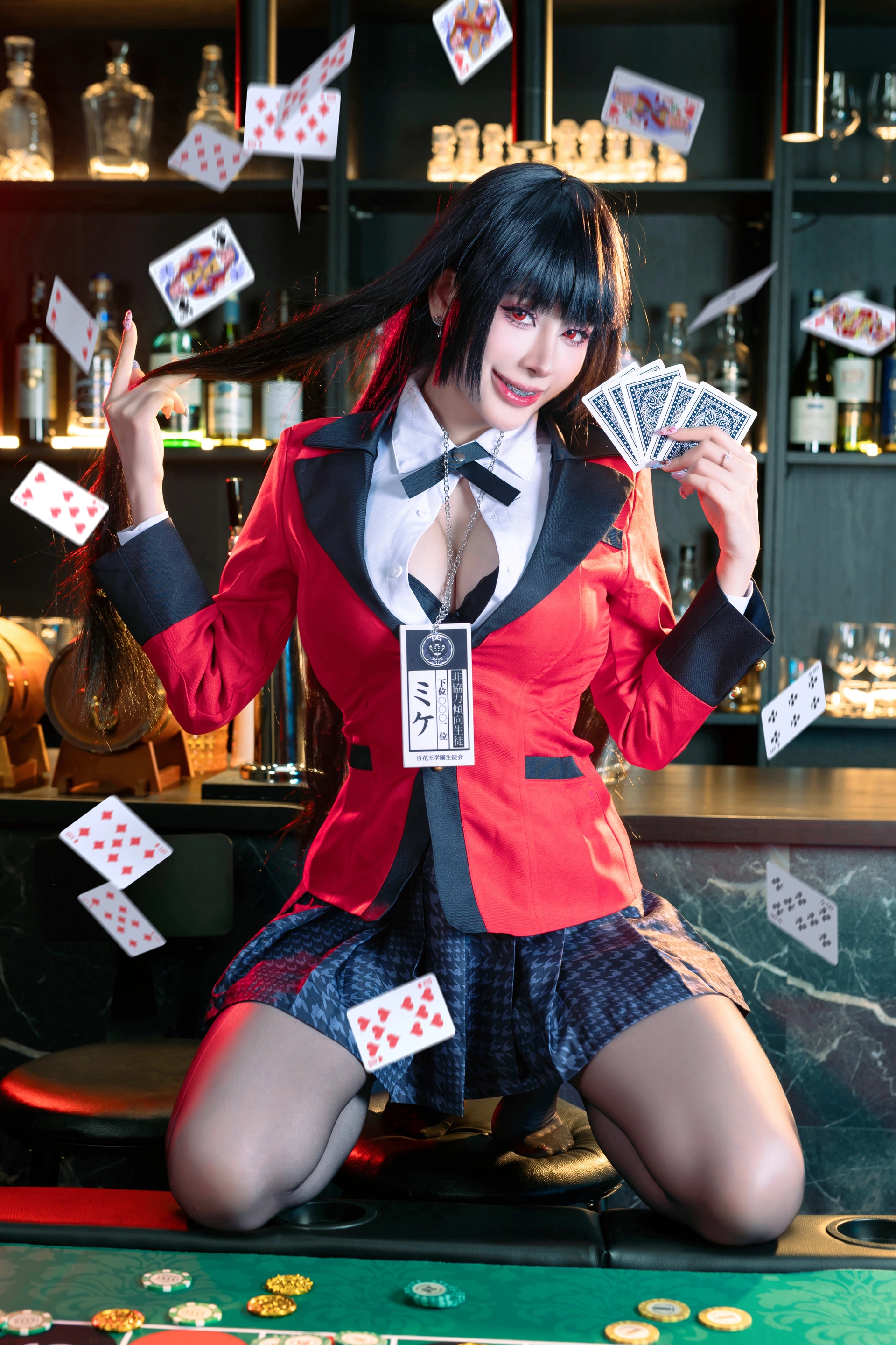 Byoru - NO.216 Yumeko Jabami Kakegurui 1