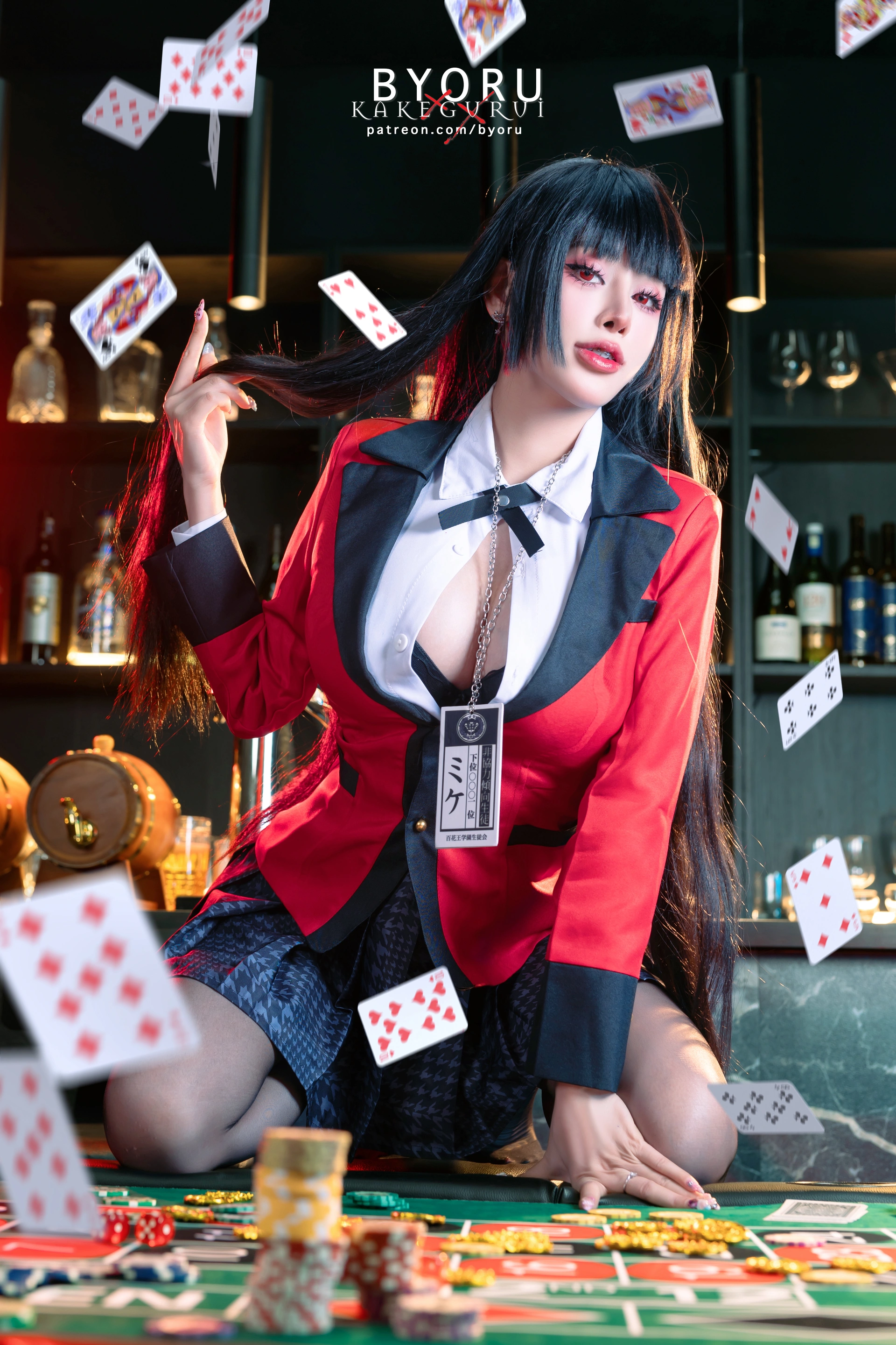 Byoru - NO.216 Yumeko Jabami Kakegurui 2
